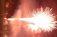 2007 fireworks Carnival 